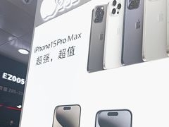 -胜灿苹果华为手机电脑维修回收(徐汇店)