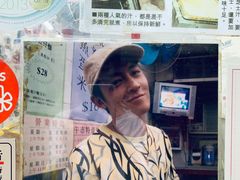 -新记餐厅(香槟大厦店)