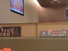 -海底捞火锅(铂澜大象城店)