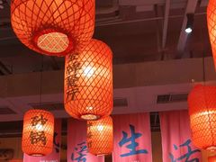 -山四砂锅(太原钟楼街店)