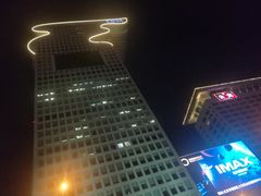 -北京盘古七星酒店