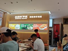 -稻百鲜·拌饭·朝鲜族石锅菜(祈福缤纷世界店)