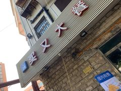 -买又大餐厅(福林里店)