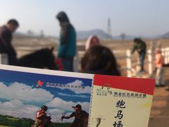 -照金红色旅游名镇