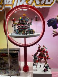 -乐高授权专卖店(中关村领展店)