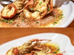 蒜蓉粉丝蒸龙虾-頂好酒家·经典粤菜(海信广场店)