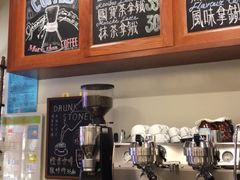 -HUG COFFEE(鼓楼店)