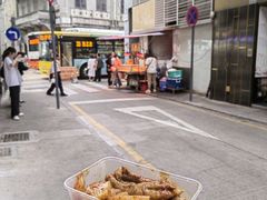 -明记牛杂(新马路分店)