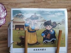 -七天萌宝·玛利娅蒙特梭利国际儿童之家(夏驾汇校区)