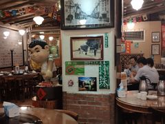 -砖窑古早味怀旧餐厅