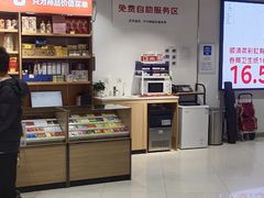 -华冠折扣超市(长阳店)