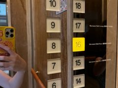 -绿城千岛湖喜来登度假酒店