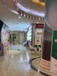 -重庆军科整形美容医院