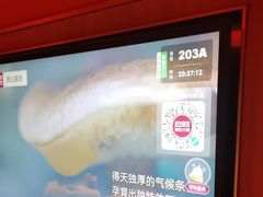 -巴奴毛肚火锅(二七万达店)