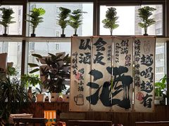 -火塘云南烧烤大排档