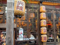-南京大牌档(夫子庙老门东店)