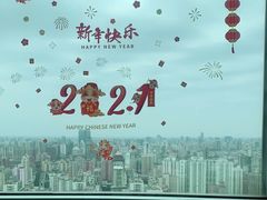 -芥末日本料理(打浦路铂尔曼旗舰店)