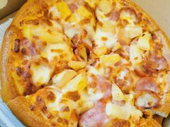 夏威夷披萨-尊宝比萨(江南豪园店)