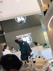 -PE SALON