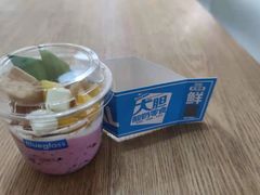 -Blueglass酸奶(财富购物中心店)