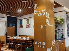 -福苗小骆驼烧烤(太奥广场店)