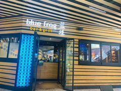 门面-bluefrog蓝蛙(水游城店)