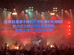 -瓦肆 VAS ear(普陀沪西店)