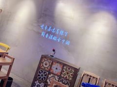 -小小河边鱼(天润城店)