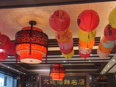 -盈春大饭店(千山路店)