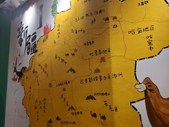 -木卡买提新疆餐厅·清真(新里海顿公馆店)