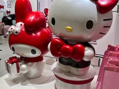 -三丽鸥 Sanrio Gift Gate(汉光百货店)