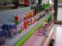 -阿妈妮韩式打糕店