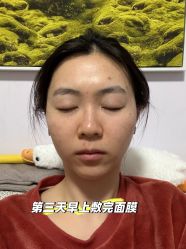 -上海伊莱美医疗美容医院