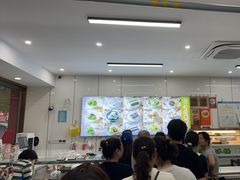 -许阿姨糕团店(南京总店)