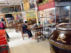-关氏饮食店