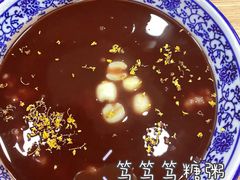 -老苏州大客堂·苏帮菜·松鼠桂鱼·苏州传统小吃(观前街人民商场店)