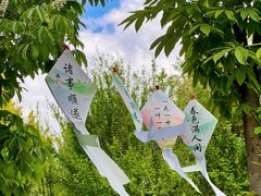 -响堂山石窟-北响堂山石窟