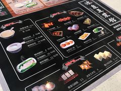 -冰泉豆浆馆(阳朔店)
