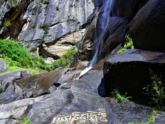 -卡定沟景区