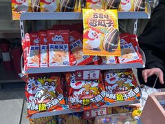 -蜜雪冰城(油坊桥店)