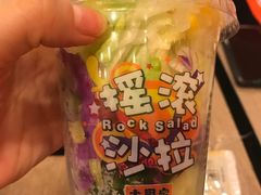 -吉野家(黑牛城道店)