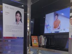 -泰康拜博口腔(世博园乐尔店)