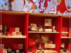 -阮大兴糕团(日月光中心店)