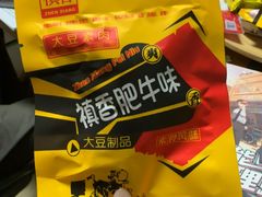 -戏精管理局·剧本杀·桌游·血染钟楼