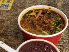-阿坤传统手工小吃(沙坪坝店)