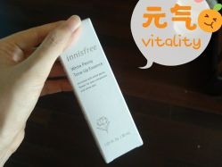 -悦诗风吟innisfree