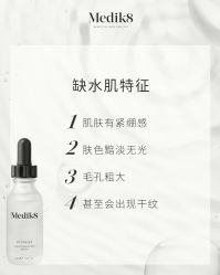 -慈蕊美容养生·专业经络调理