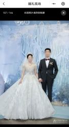 点击看大图 -希乐曼艺术中心·婚礼·活动·宴会厅(南山店)