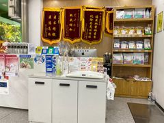-四月宠物医院·猫专科·心脏专科·内科(转塘店)