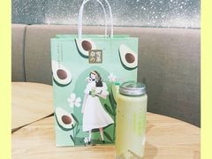 霸气冰淇淋牛油果-奈雪的茶(杭州万象城PRO店)